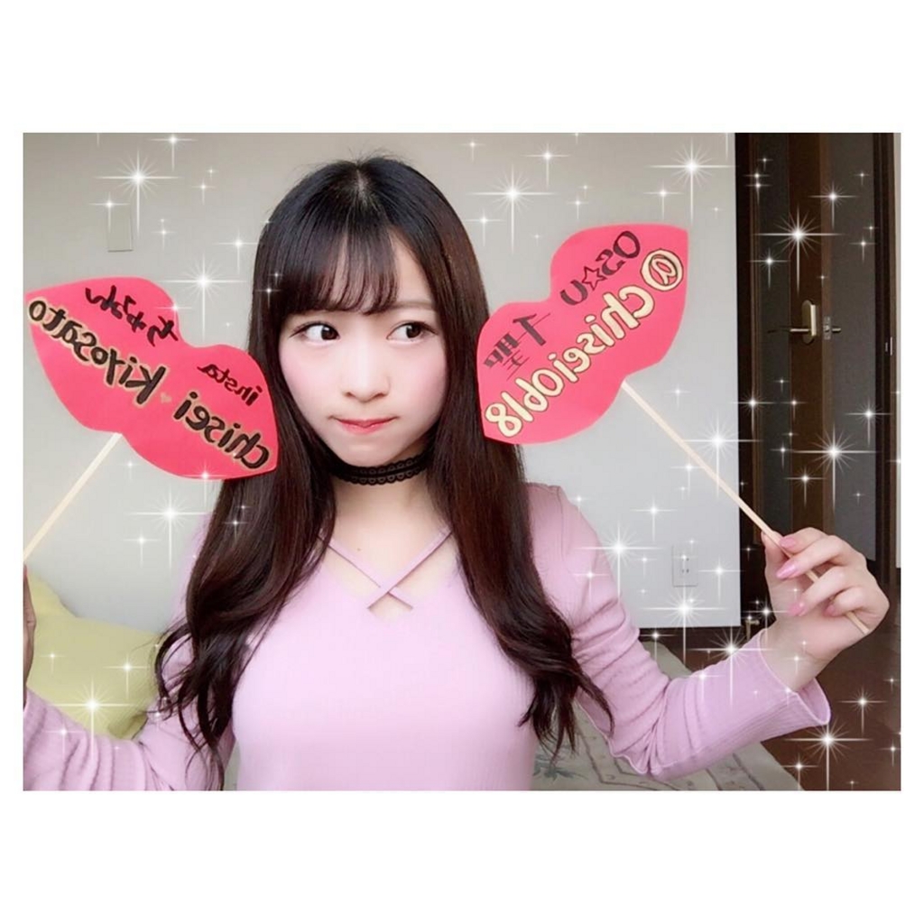 f:id:eternal_peace:20170502004800j:plain