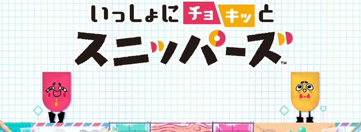 f:id:eternalcollegest:20170428142636j:plain f:id:eternalcollegest:20170428142636j:plain