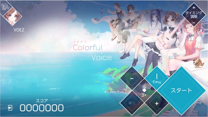 f:id:eternalcollegest:20170428142826j:plain f:id:eternalcollegest:20170428142826j:plain