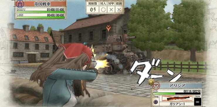 Ps4のrpgのおすすめ27作品を大紹介 神ゲーを探している方必見