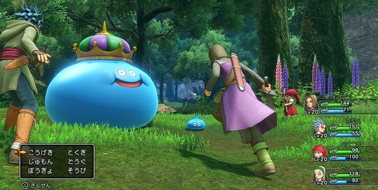 Ps4のrpgのおすすめ27作品を大紹介 神ゲーを探している方必見