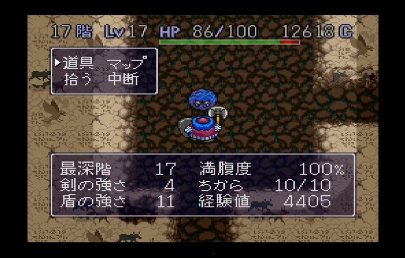 最新のhd 弟切草 Sfc チャート 100 イラスト 最新のhd 弟切草 Sfc チャート 100 イラスト
