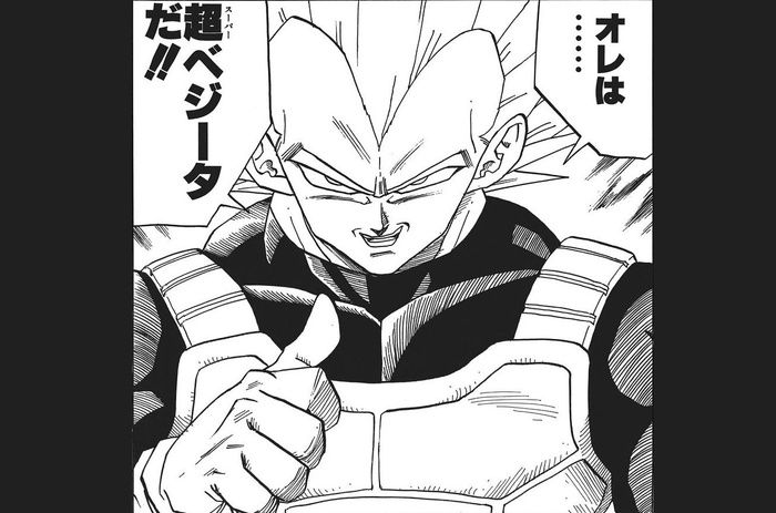 500以上のトップ画像をダウンロード 年の最高 ドラゴンボール に出てくるレッドリボン軍でマッスルタワー にいた将軍は