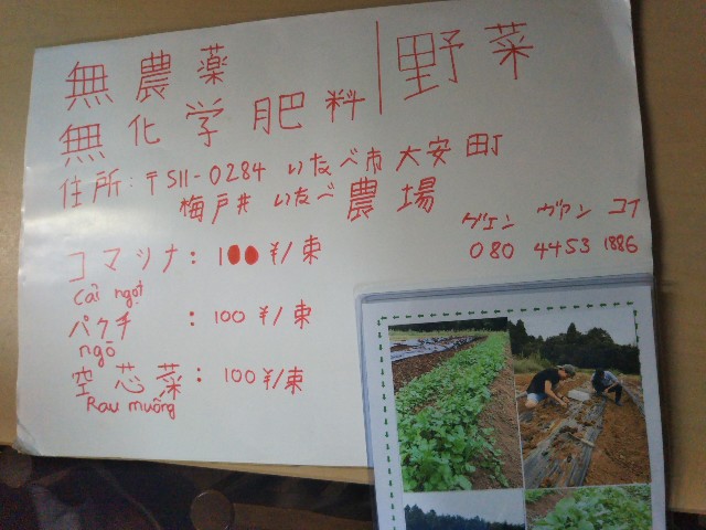 f:id:eternalmarriage:20171006072647j:image