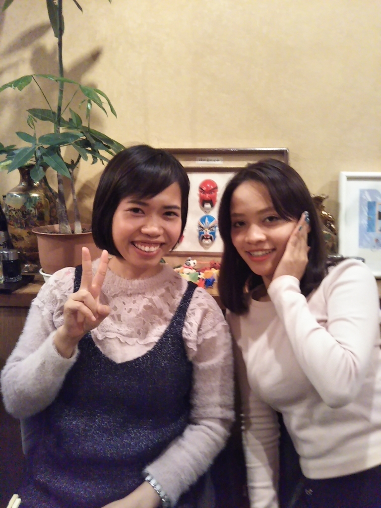 f:id:eternalmarriage:20171120224920j:plain