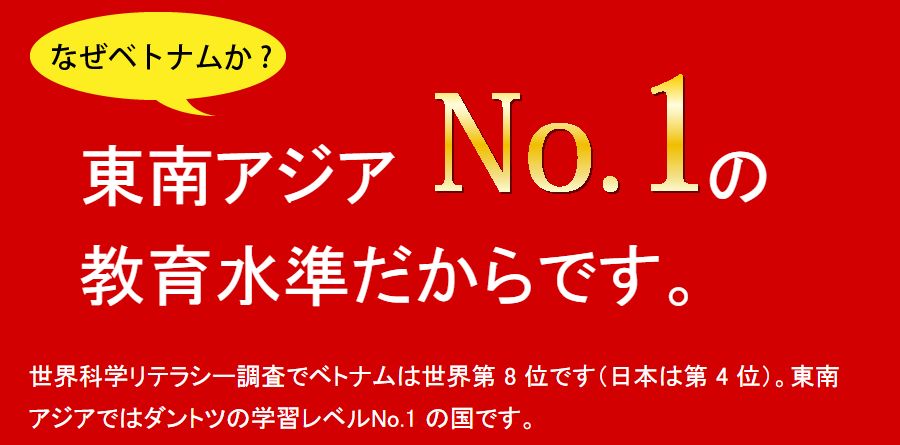 f:id:eternalmarriage:20171201103121j:plain