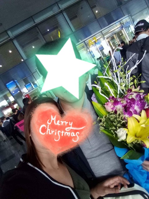 f:id:eternalmarriage:20171203224131j:image