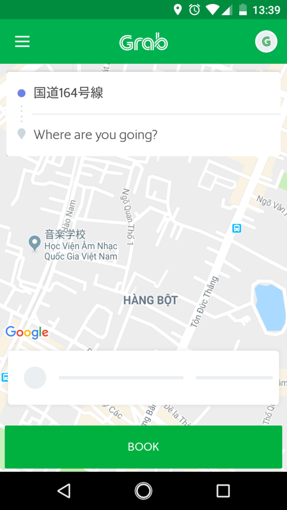 f:id:eternalmarriage:20180627140205p:plain f:id:eternalmarriage:20180627140205p:plain
