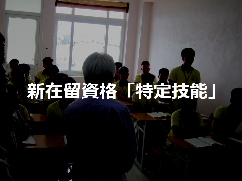 f:id:eternalmarriage:20181126033434j:plain f:id:eternalmarriage:20181126033434j:plain