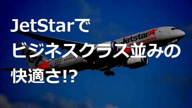 f:id:eternalmarriage:20181207124028j:plain f:id:eternalmarriage:20181207124028j:plain