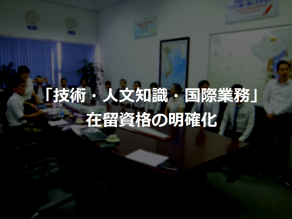 f:id:eternalmarriage:20181228090815j:plain f:id:eternalmarriage:20181228090815j:plain