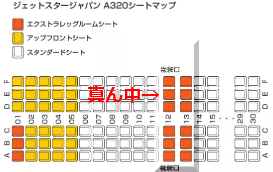 f:id:eternalmarriage:20190504102936p:plain f:id:eternalmarriage:20190504102936p:plain