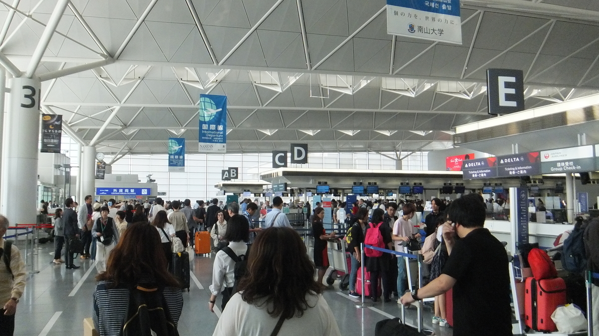 f:id:eternalmarriage:20190623151940j:plain