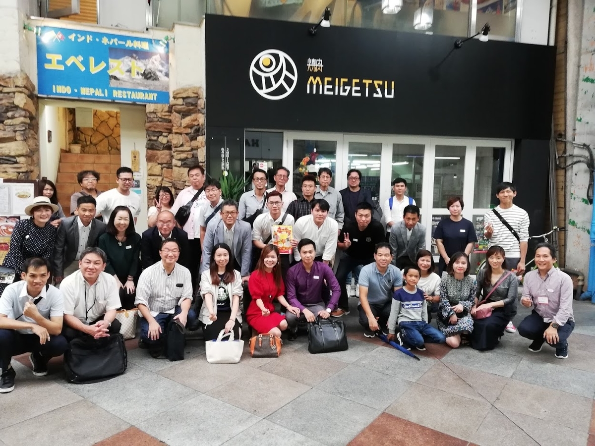 f:id:eternalmarriage:20190922112234j:plain f:id:eternalmarriage:20190922112234j:plain