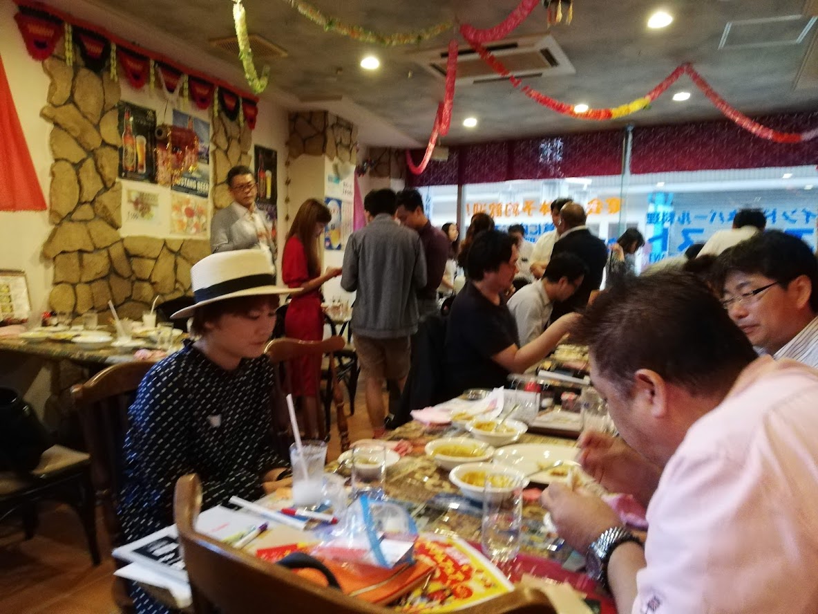 f:id:eternalmarriage:20190922112427j:plain f:id:eternalmarriage:20190922112427j:plain