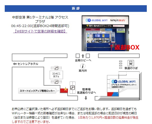 f:id:eternalmarriage:20191005213818j:plain f:id:eternalmarriage:20191005213818j:plain