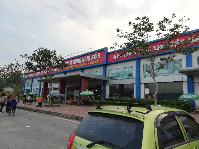 f:id:eternalmarriage:20191230224746j:image