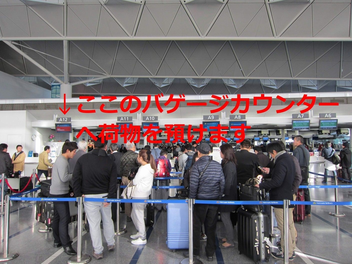 f:id:eternalmarriage:20200103145056j:plain