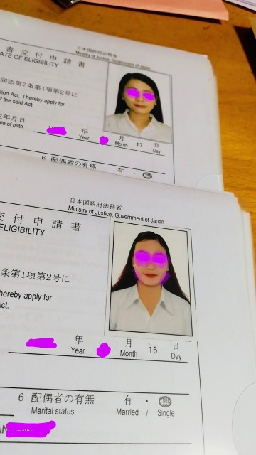 f:id:eternalmarriage:20200304225701j:image f:id:eternalmarriage:20200304225701j:image