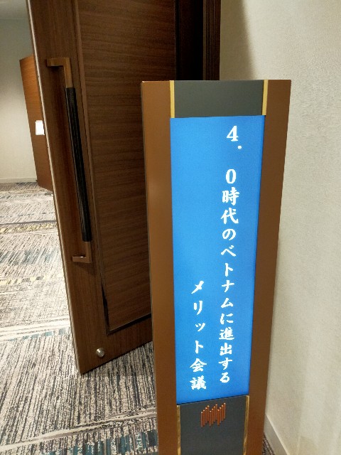 f:id:eternalmarriage:20220929121437j:image