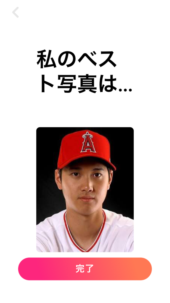 f:id:eternalniwaka:20180420170813p:plain f:id:eternalniwaka:20180420170813p:plain