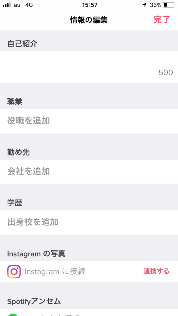 f:id:eternalniwaka:20180420170951p:plain f:id:eternalniwaka:20180420170951p:plain