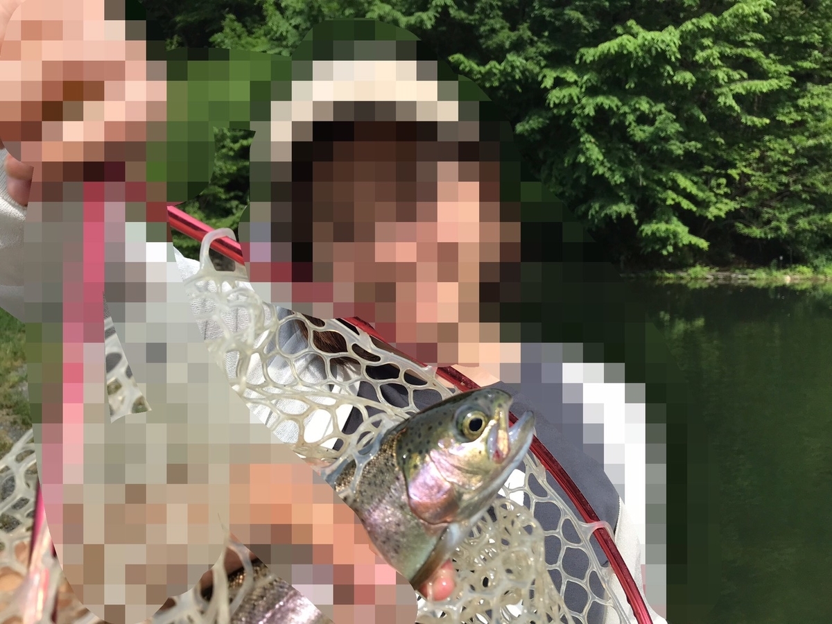 f:id:eternalsekai:20190603112924j:plain