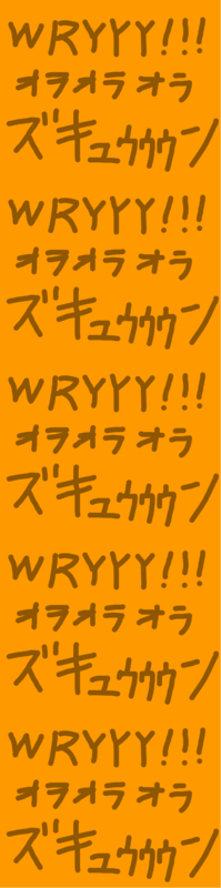 f:id:eth0jp:20091213042056p:image f:id:eth0jp:20091213042056p:image