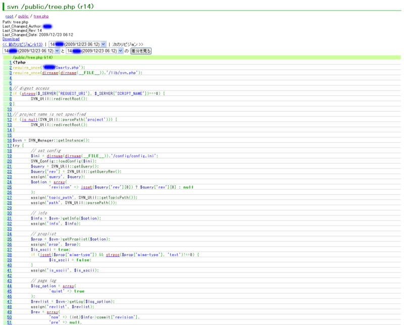 f:id:eth0jp:20091223153551p:image