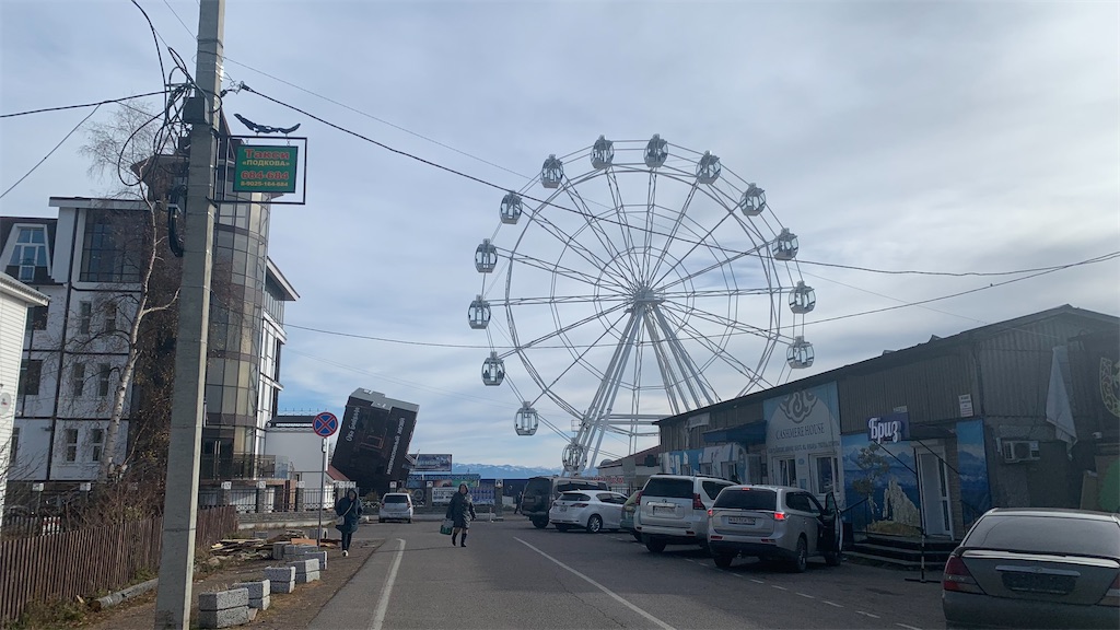 f:id:ether2kly:20231114214617j:image