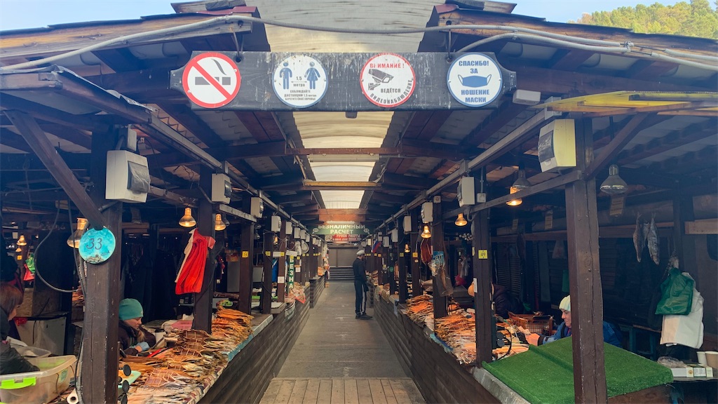 f:id:ether2kly:20231114214621j:image