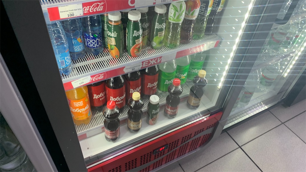 f:id:ether2kly:20231114215815j:image