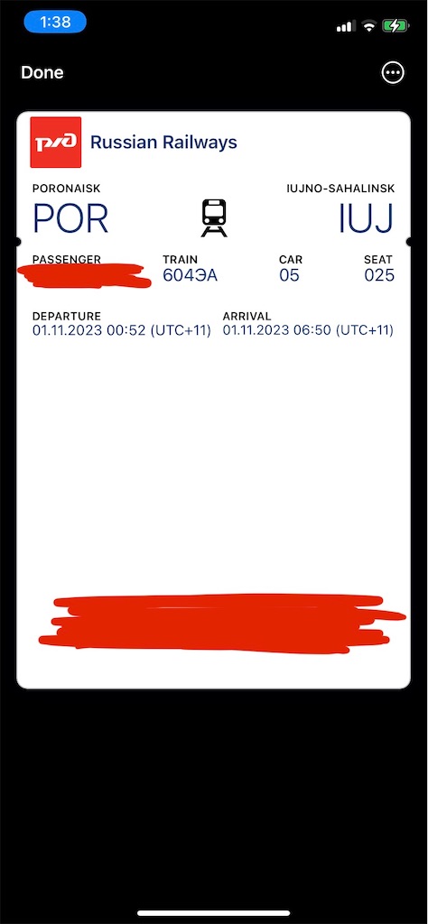 f:id:ether2kly:20231121011329j:image