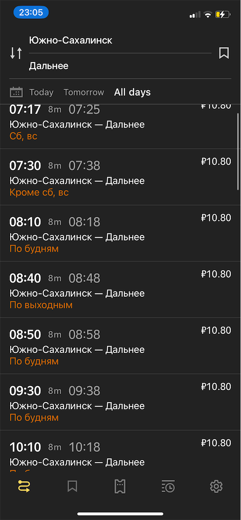 f:id:ether2kly:20231121011439p:image
