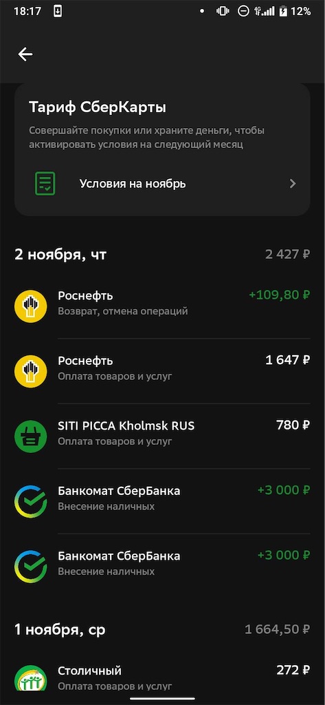 f:id:ether2kly:20231121011910j:image