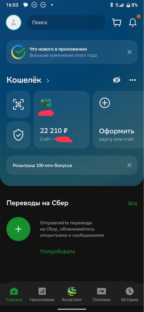f:id:ether2kly:20231121011914j:image