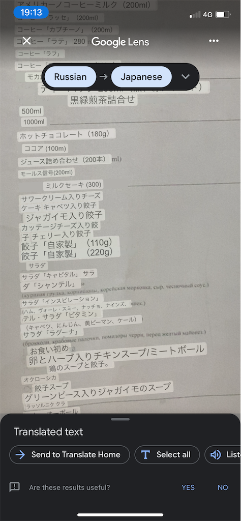 f:id:ether2kly:20231121012052p:image
