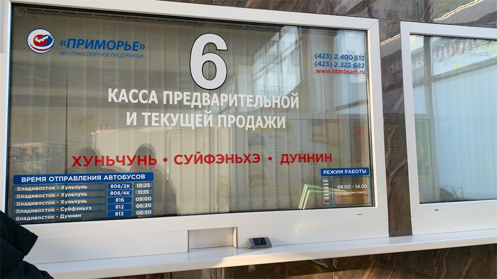 f:id:ether2kly:20231128233543j:image