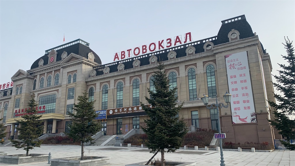f:id:ether2kly:20231203024647j:image