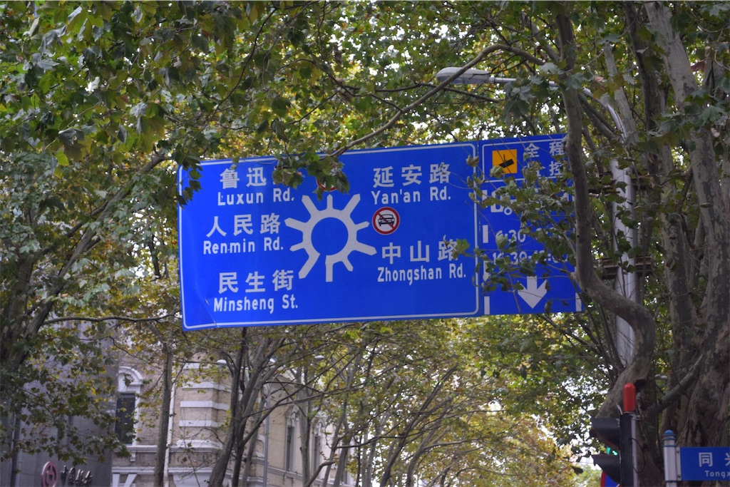 f:id:ether2kly:20231213182731j:image