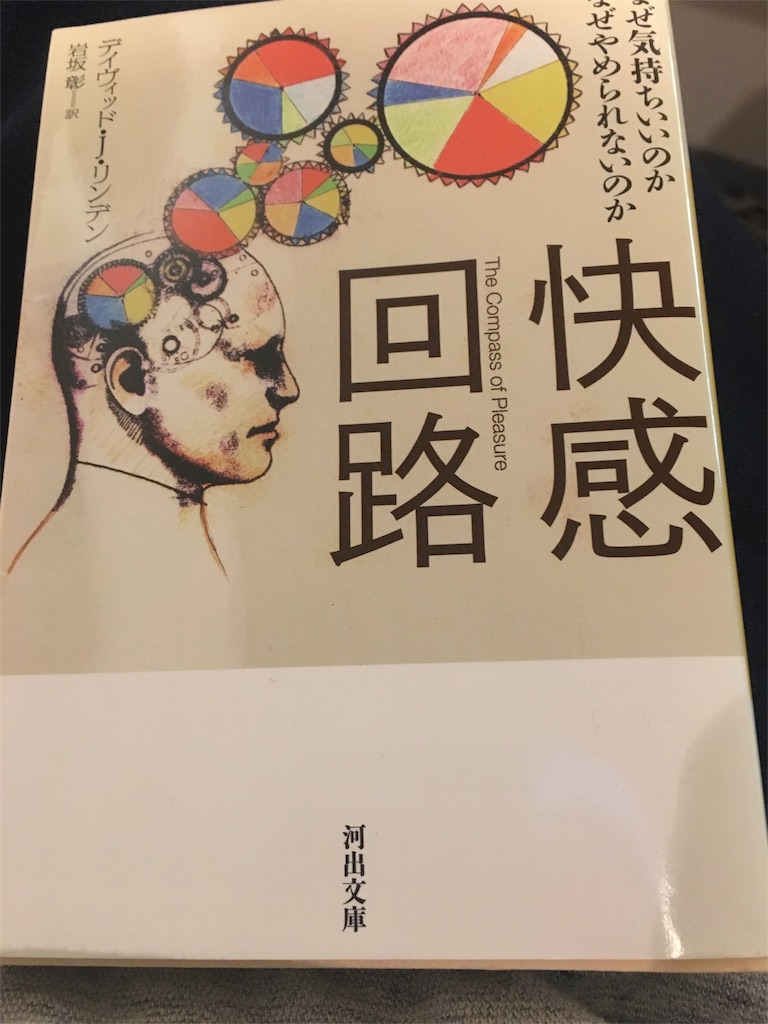 f:id:ethnicteas:20170419010527j:image
