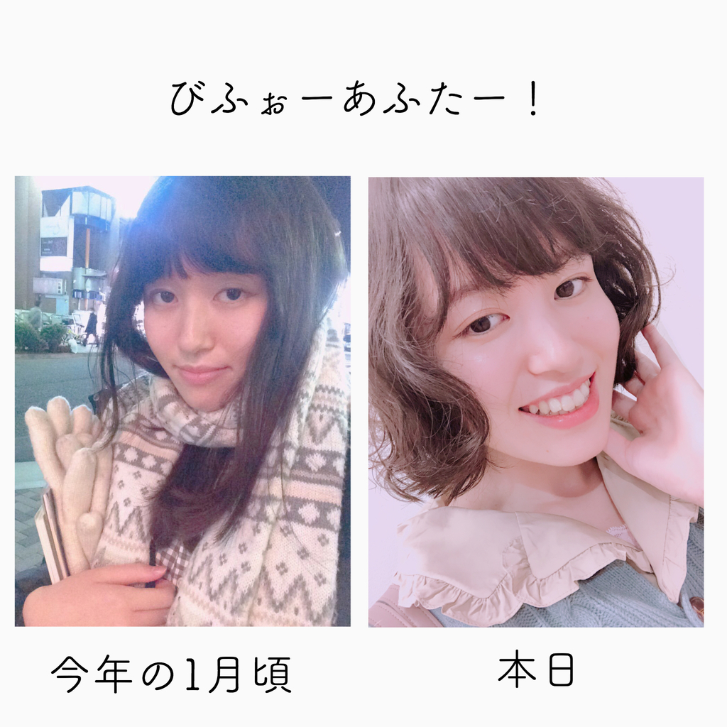 f:id:etile1997:20180922223729j:plain