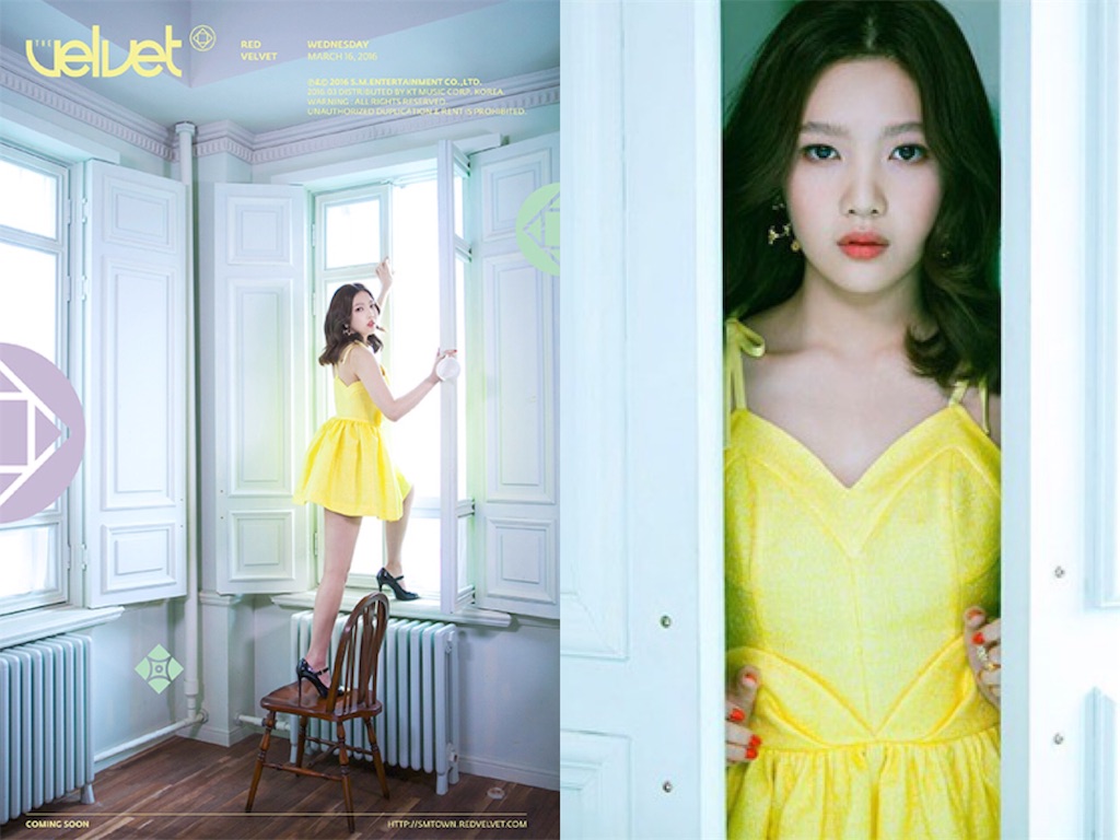 Red Velvet】7월7일考察 - K-POPの謎解きブログ