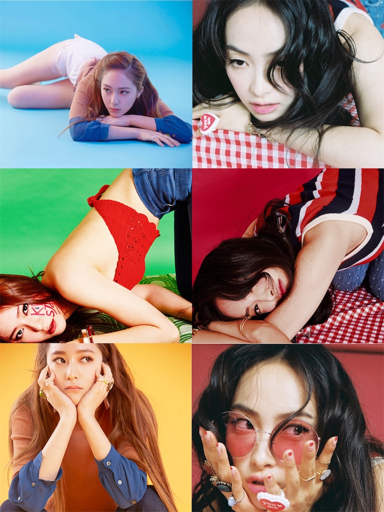 f(x)】4Walls考察 - K-POPの謎解きブログ