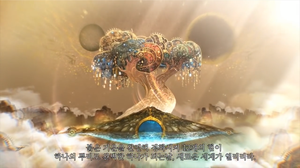 f:id:eto-kaiseki:20190208122649p:image