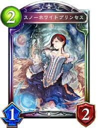 f:id:eto_saikyou:20170705224425j:image f:id:eto_saikyou:20170705224425j:image