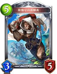 f:id:eto_saikyou:20170709072300j:image f:id:eto_saikyou:20170709072300j:image