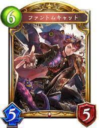 f:id:eto_saikyou:20170709072822j:image f:id:eto_saikyou:20170709072822j:image