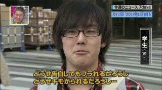 f:id:eto_saikyou:20170819074053j:image f:id:eto_saikyou:20170819074053j:image