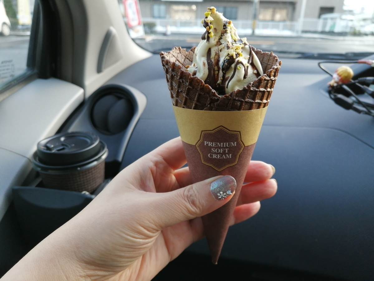 f:id:etoilefilante:20201219191709j:plain